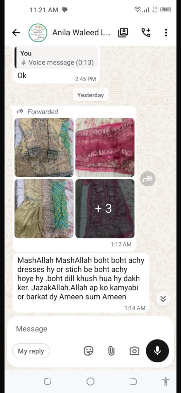 Reywaaj