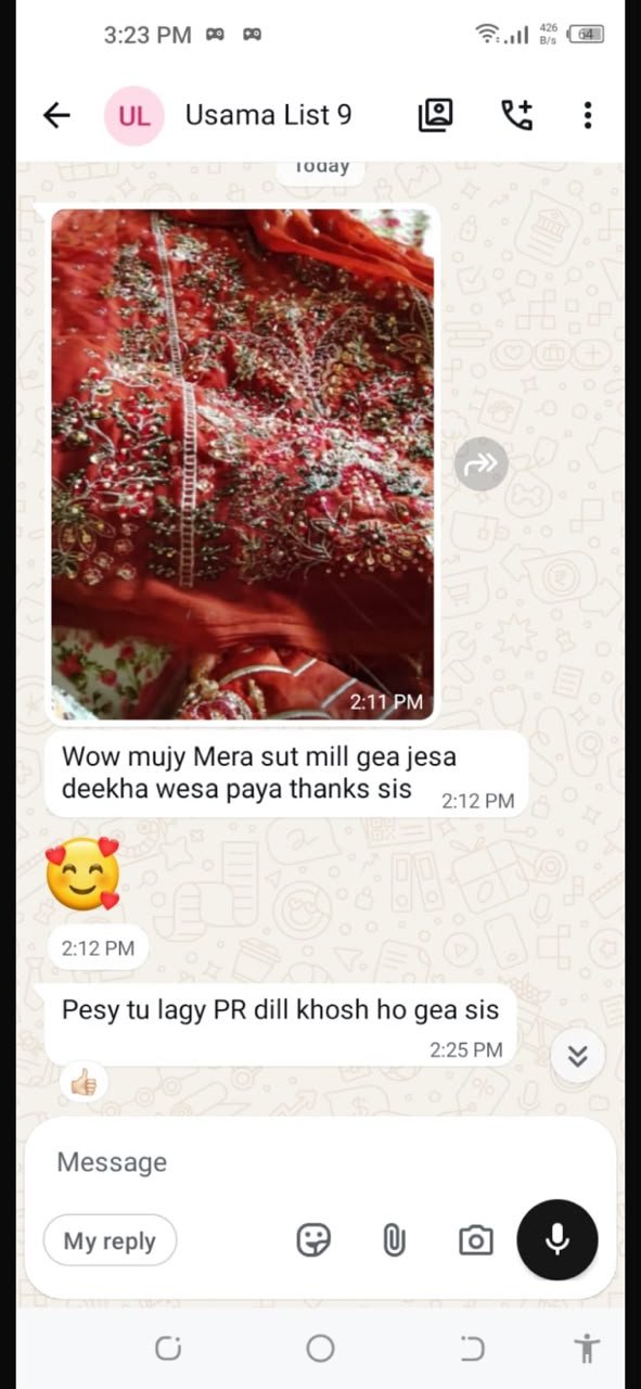 Reywaaj