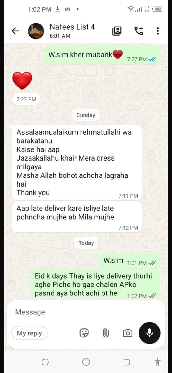 Reywaaj