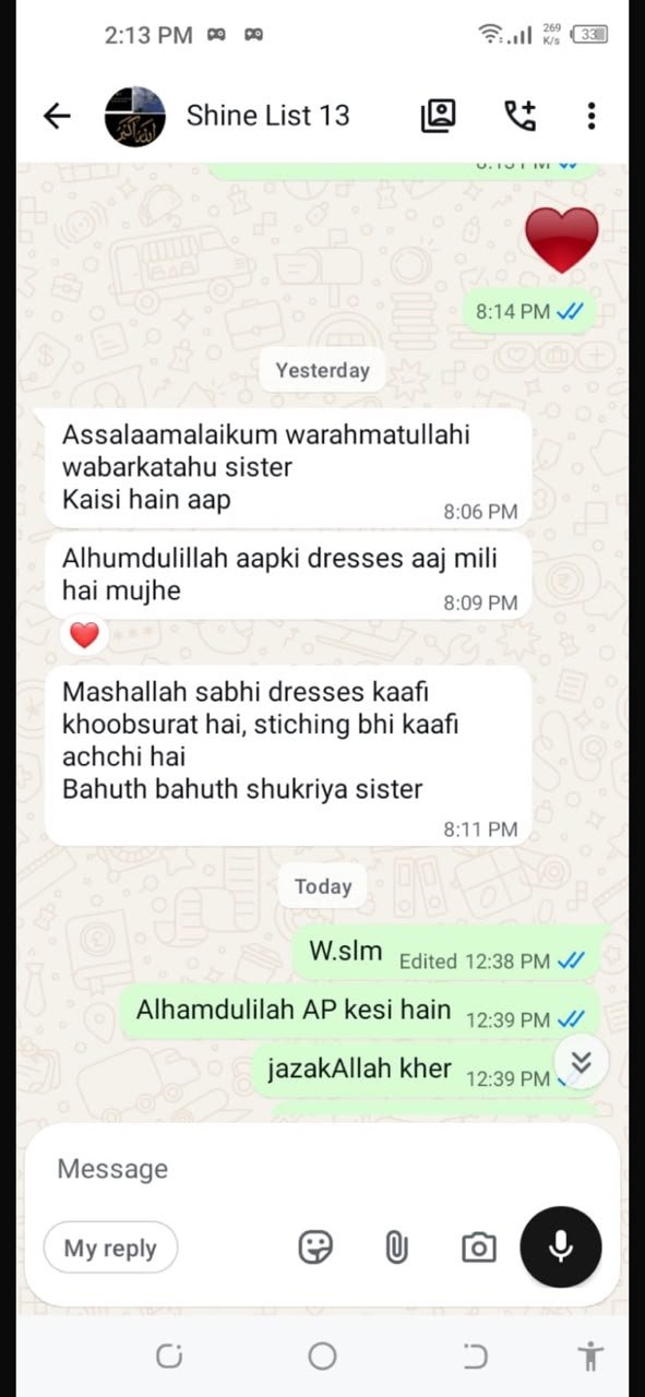 Reywaaj