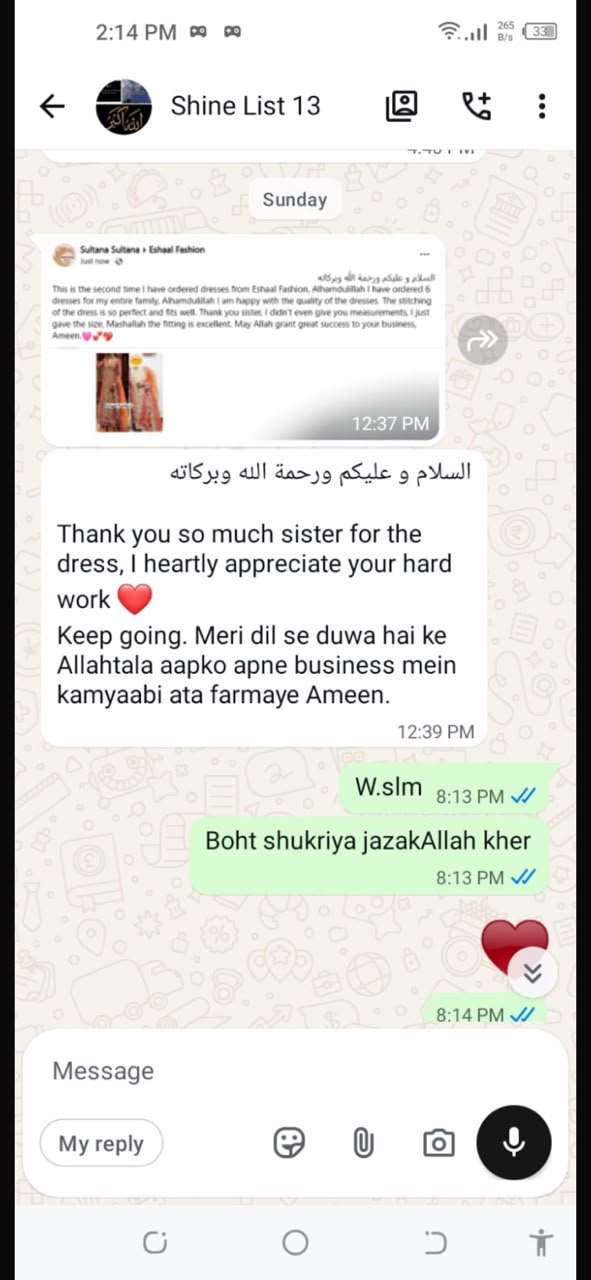 Reywaaj